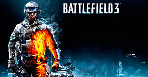 Battlefield 3 - акция в магазине Гамазавр Battlefield 3 - акция в магазине Гамазавр