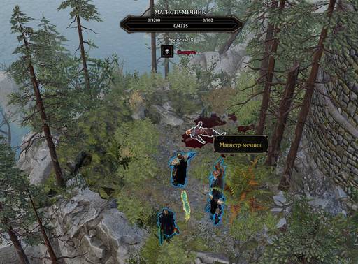 Divinity: Original Sin 2 - Divinity: Original Sin 2 - Definitive Edition: путь Манчкинов (часть седьмая) Divinity: Original Sin 2 - Divinity: Original Sin 2 - Definitive Edition: путь Манчкинов (часть седьмая)