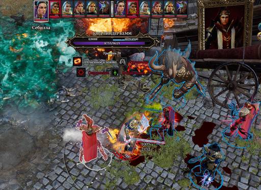 Divinity: Original Sin 2 - Divinity: Original Sin 2 - Definitive Edition: путь Манчкинов (часть седьмая) Divinity: Original Sin 2 - Divinity: Original Sin 2 - Definitive Edition: путь Манчкинов (часть седьмая)