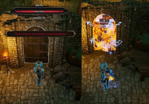 Divinity: Original Sin 2 - Divinity: Original Sin 2 - Definitive Edition: путь Манчкинов (часть седьмая) Divinity: Original Sin 2 - Divinity: Original Sin 2 - Definitive Edition: путь Манчкинов (часть седьмая)